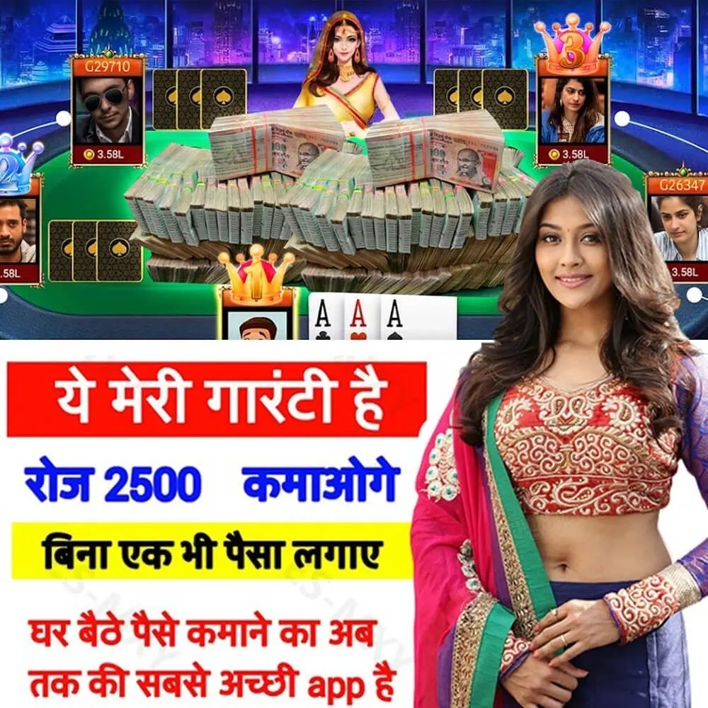 81bet casabet cassino Android